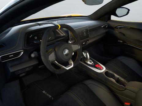 Lotus Emira Turbo SE