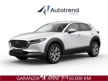 Mazda CX-30 2.5L Skyactiv-G 140 CV Mild Hybrid Centre Line + Design Pack