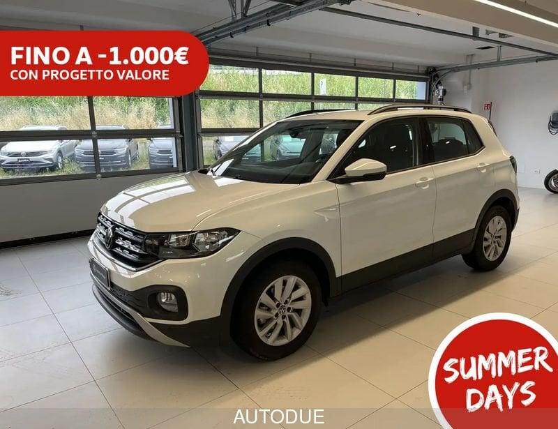 Volkswagen T-Cross 1.0 TSI STYLE 110CV DSG
