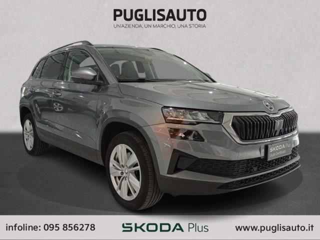 SKODA Karoq 1.5 TSI ACT DSG Executive