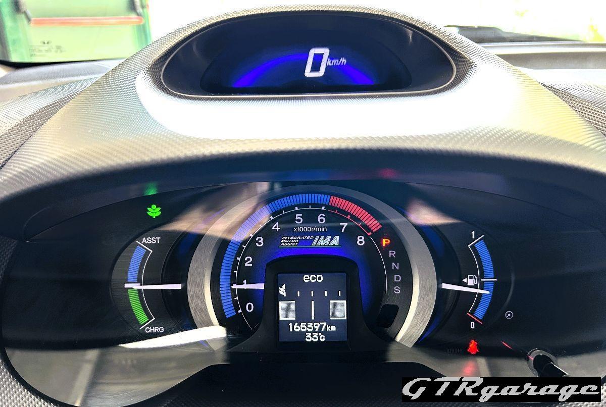 HONDA - Insight - Executive