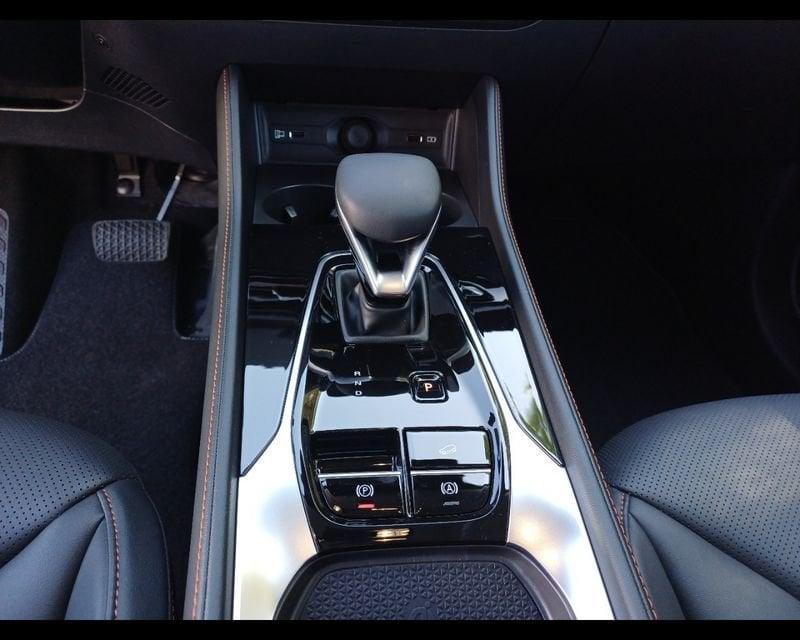 MG HS HS Plug-in Hybrid Luxury