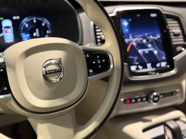 VOLVO XC90 B5 (d) AWD Geartronic 7 posti Business Plus