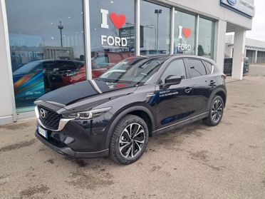 MAZDA CX-5 2.2L Skyactiv-D 150 CV 2WD Business