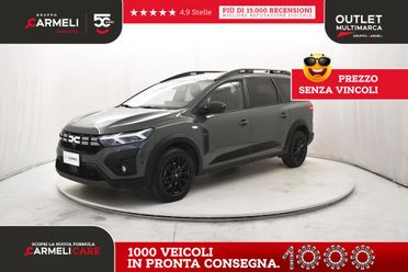 Dacia Jogger 1.0 TCe GPL Extreme UP