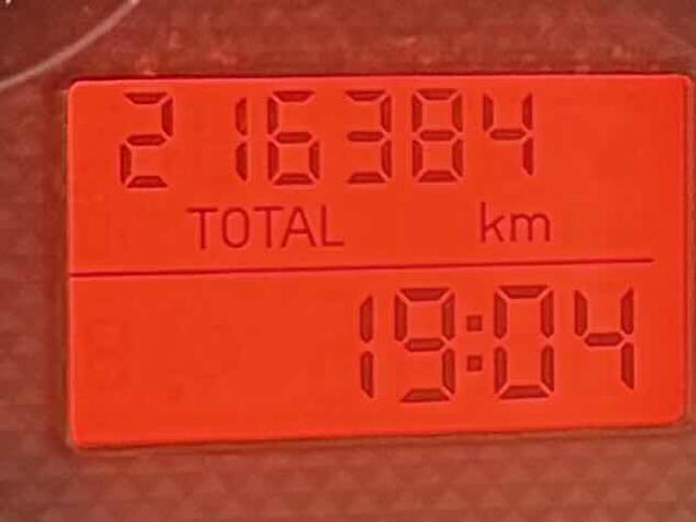 FIAT Grande Punto 1.3 MJT 75 CV 5p Dynamic senza lavoro da fare