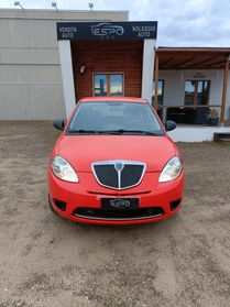 Lancia Ypsilon 1.2 Versus