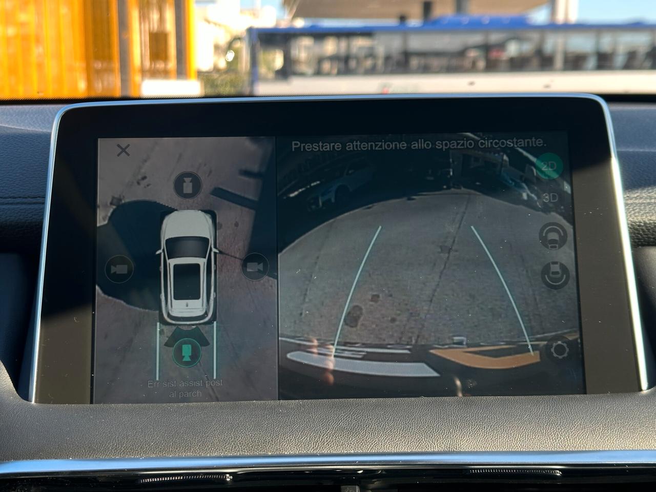 MG EHS 1.5 T-GDi Plug-in Hybrid Luxury Auto