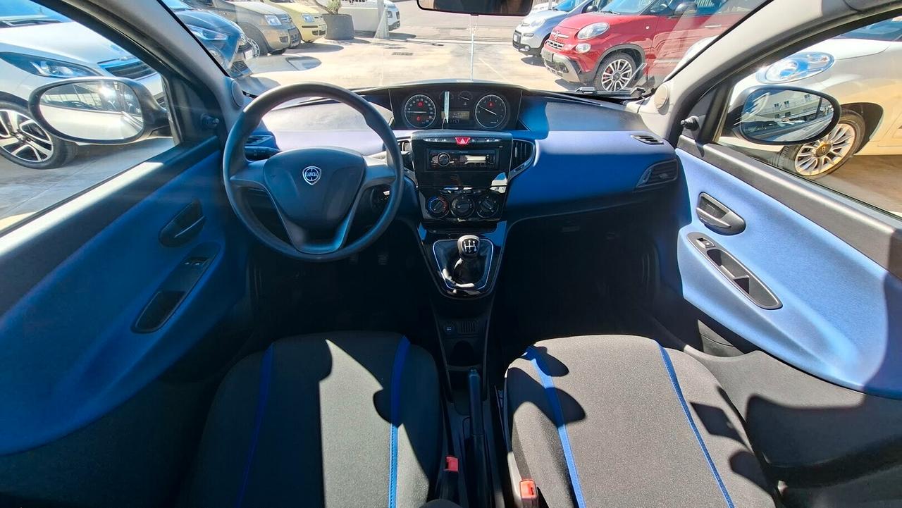 Lancia Ypsilon 1.2 69 CV 5 porte 2017