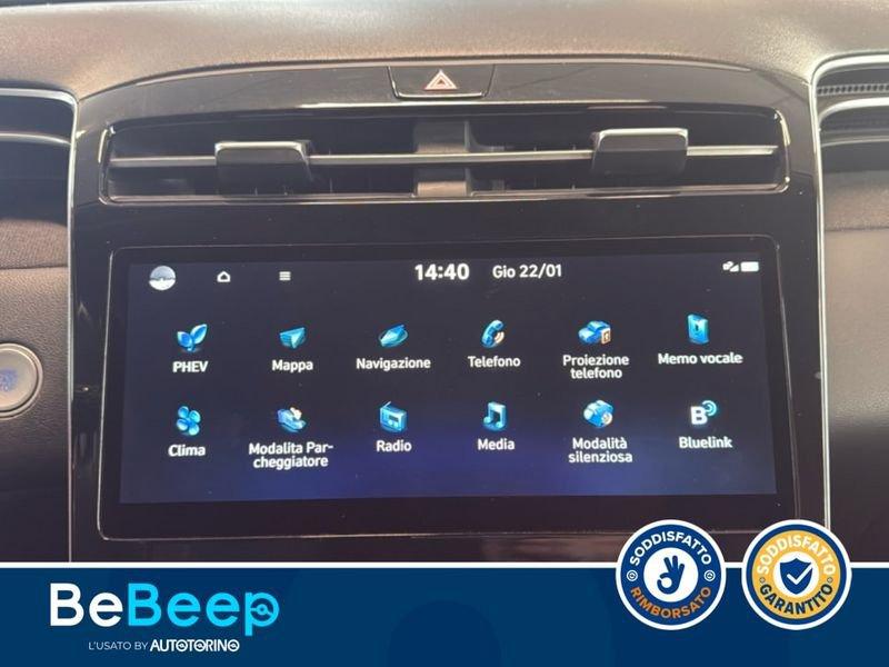 Hyundai Tucson 1.6 PHEV EXELLENCE LOUNGE PACK 4WD AUTO