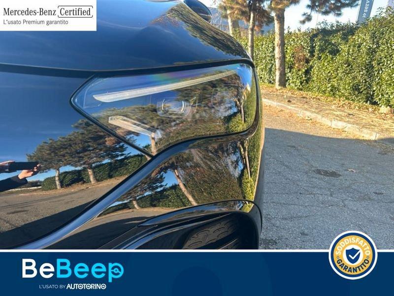 Mercedes-Benz EQE 300 PREMIUM PLUS