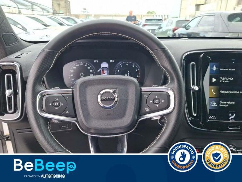Volvo XC40 2.0 T5 R-DESIGN AWD GEARTRONIC