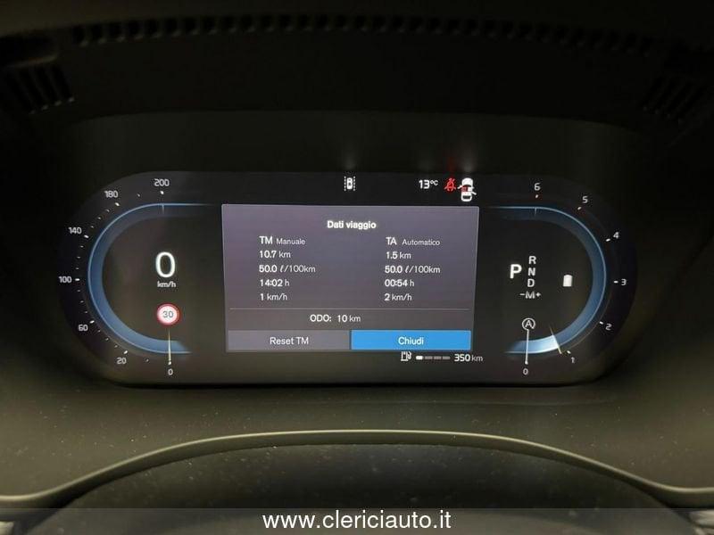 Volvo XC60 B4 (d) AWD automatico Core