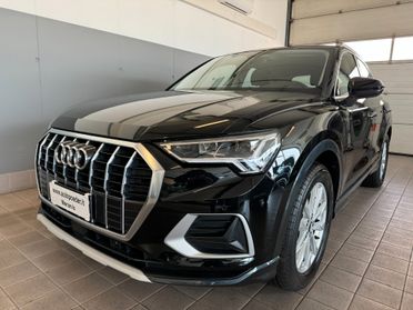 Audi Q3 45 TFSI quattro S tronic Business Advanced