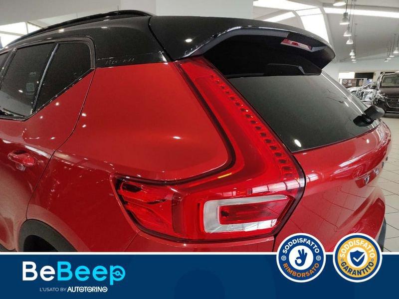 Volvo XC40 2.0 T5 R-DESIGN AWD GEARTRONIC