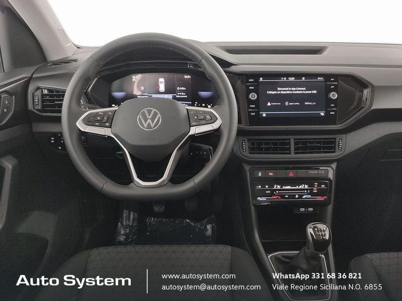 Volkswagen T-Cross T-Cross 1.0 tsi Style 95cv