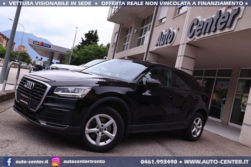 Audi Q2 1.4 TFSI CoD 150CV MANUALE *IN ARRIVO