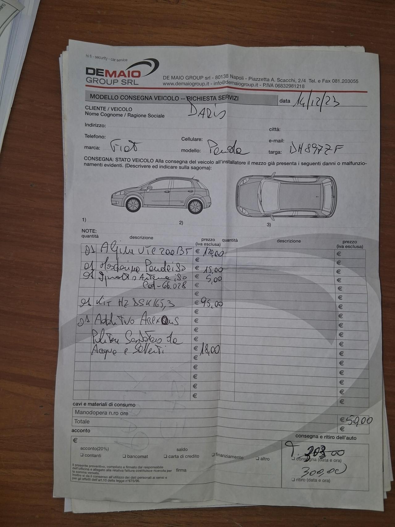 Fiat Panda 1.2 Dynamic