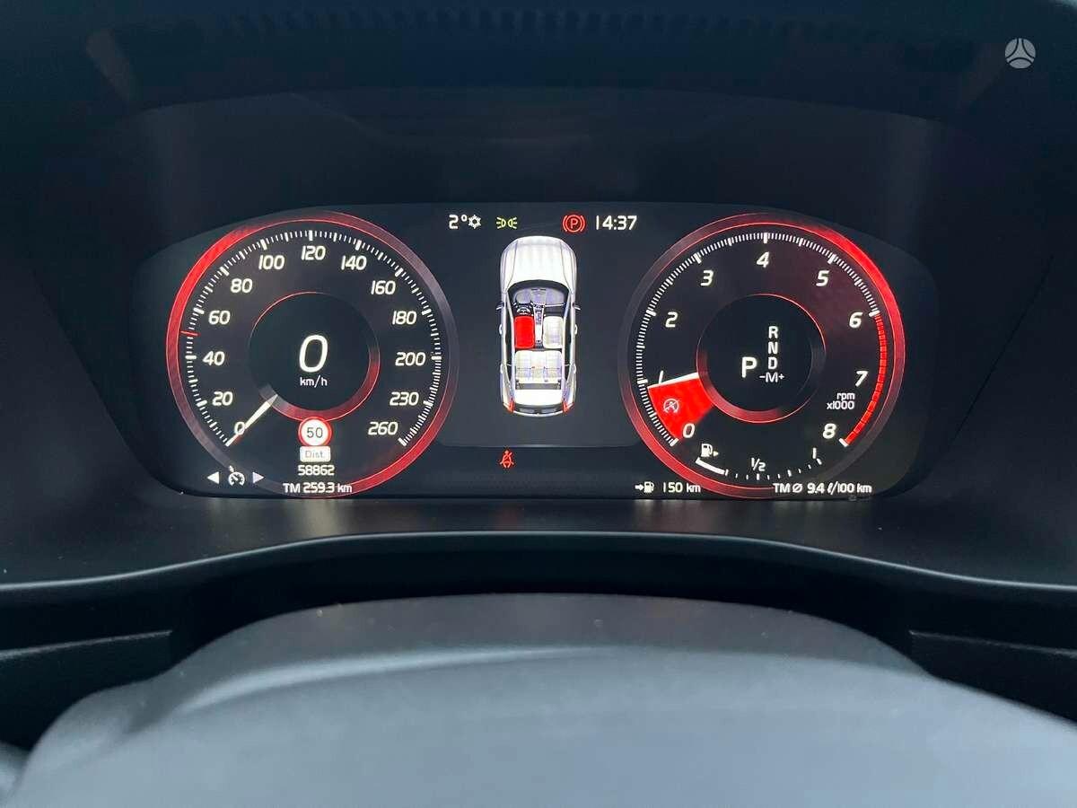 Volvo XC40 T2 2023