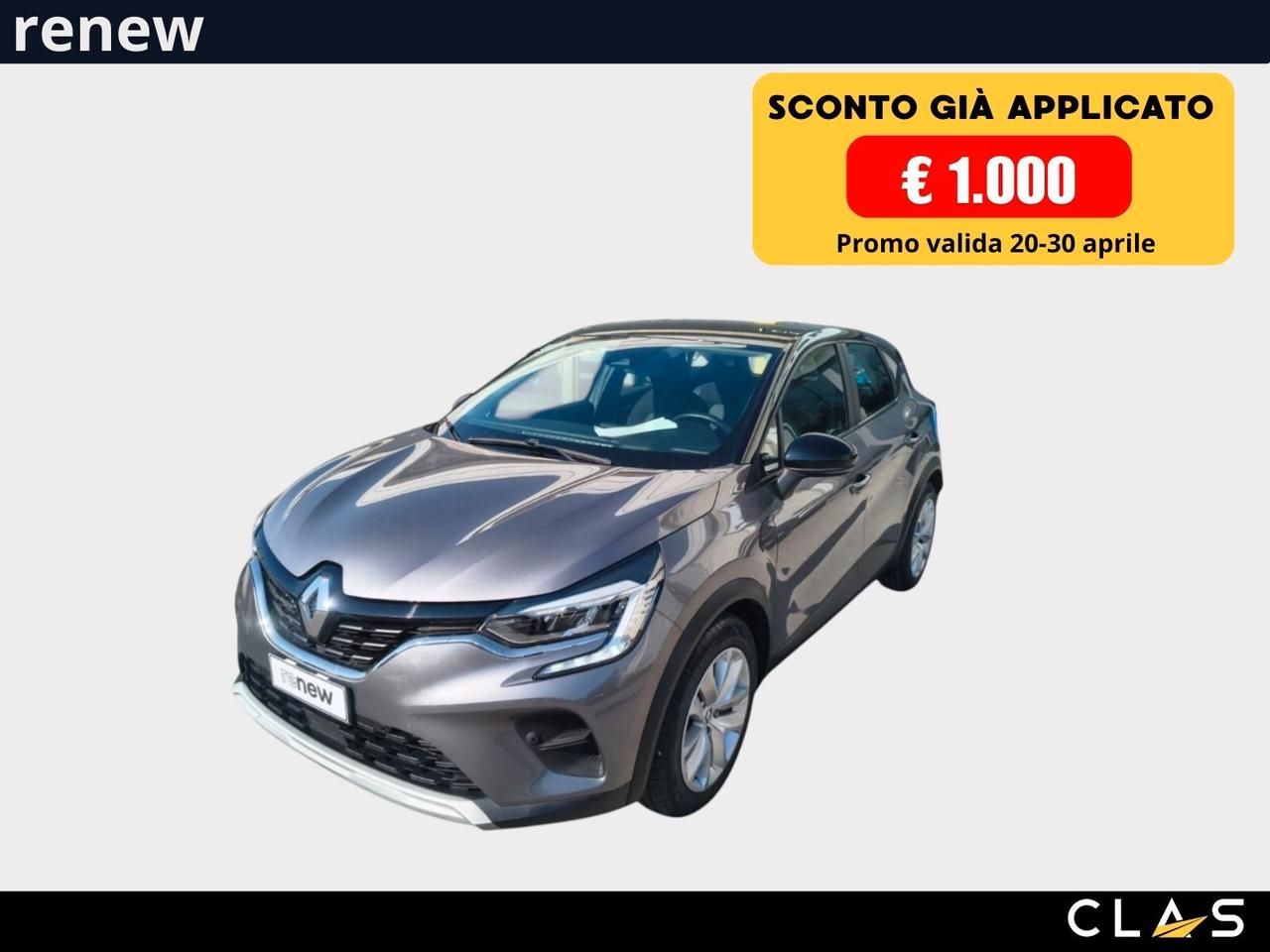 Renault Captur Full Hybrid E-Tech 145 CV Zen