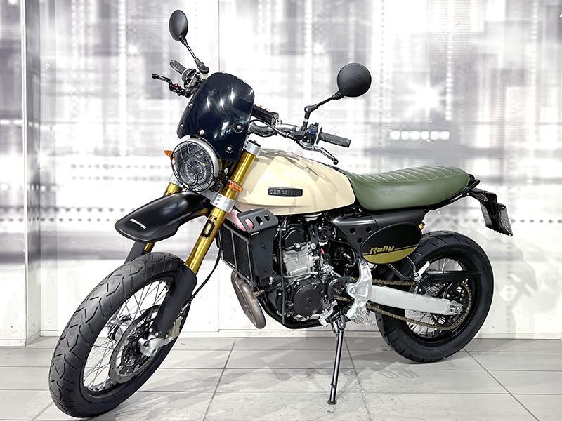 Fantic Motor Caballero Rally 500