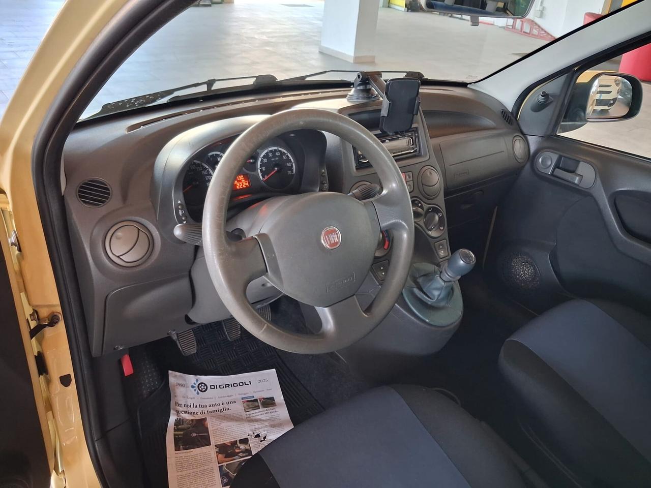 Fiat Panda 1.2 Dynamic