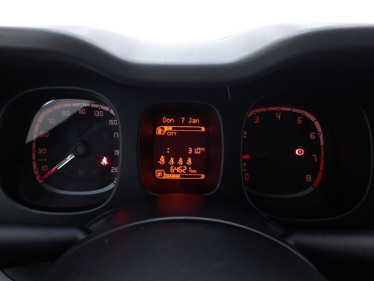 Fiat Panda Hybrid City Life BR517025 1.0 Mild Hybrid 70CV