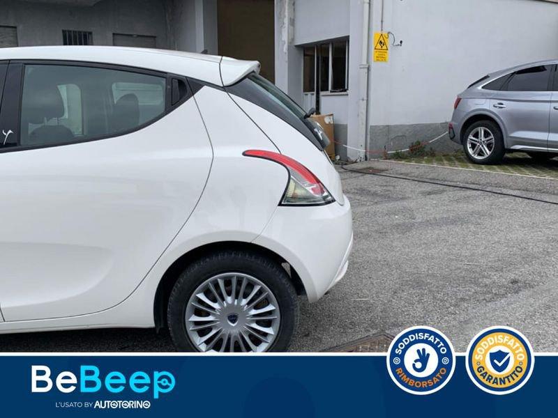 Lancia Ypsilon 1.2 SILVER 69CV