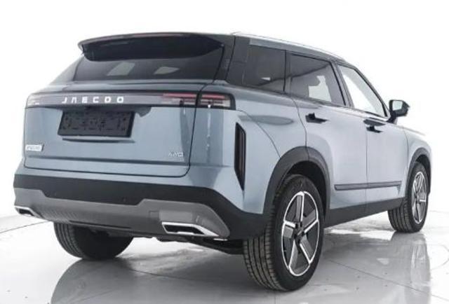 JAECOO Jaecoo 7 1.5 TGDI 347 CV PHEV Premium