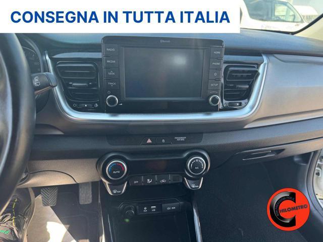 KIA Stonic 1.4 MPI ECO GPL ENERGY-RETROCAMERA-SENSORI-CRUISE-