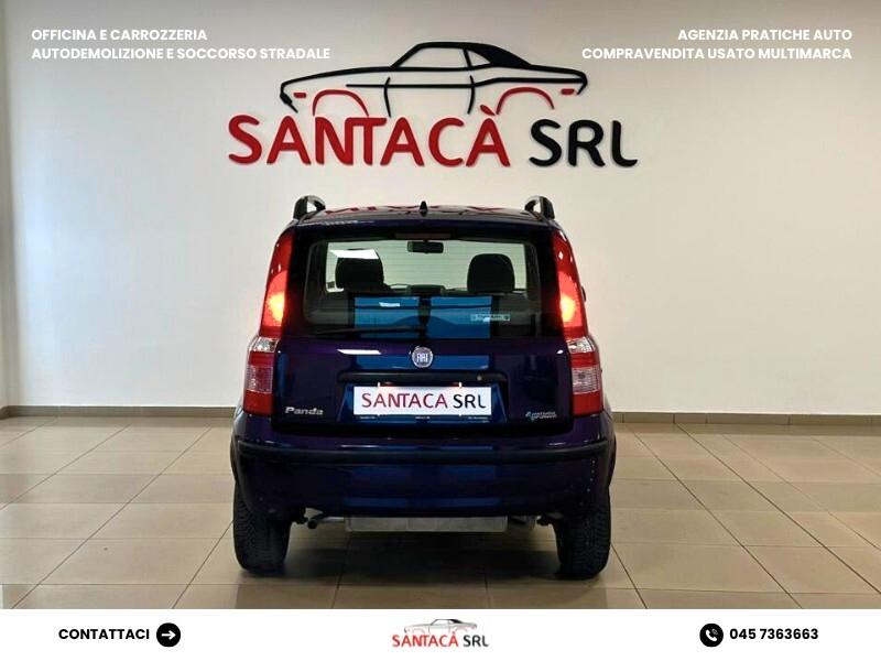 Fiat Panda 1.2 Dynamic Natural Power