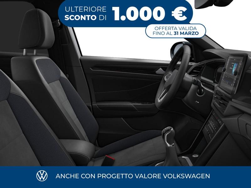 Volkswagen T-Roc 2.0 tdi r-line plus 115cv