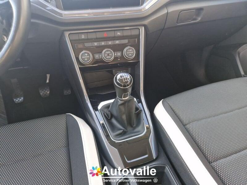 Volkswagen T-Roc T-Roc 2.0 TDI SCR Advanced BlueMotion Technology