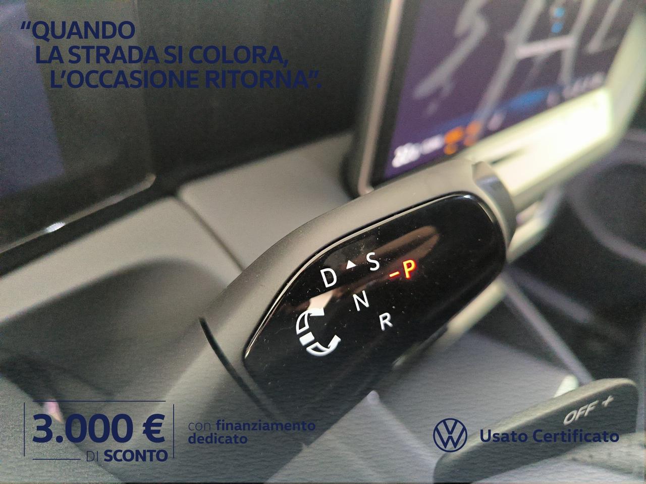 Volkswagen Tiguan 1.5 etsi r-line plus 150cv dsg