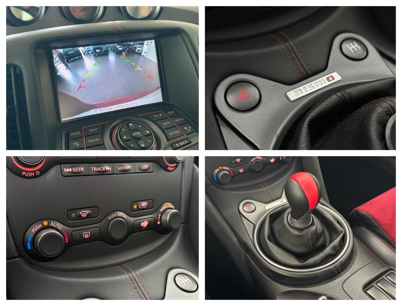 Nissan 370Z Coupe 3.7 V6 Nismo