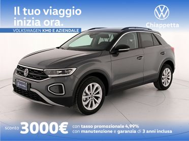 Volkswagen T-Roc 2.0 tdi edition plus 150cv dsg