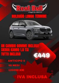 NOLEGGIO A LUNGO TERMINE SKODA KAMIQ