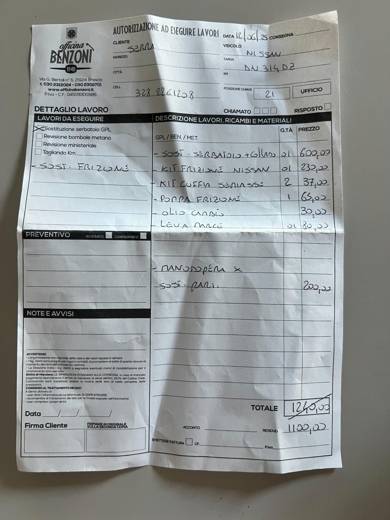 Nissan Qashqai 1.6 16V Tekna GPL APPENA REVISIONATO