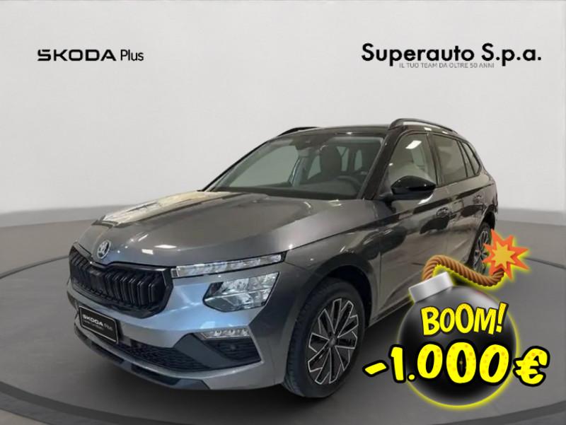 Skoda Kamiq 1.0 TSI 115 CV DSG 130 Edition