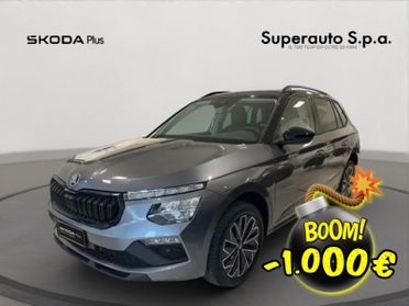 Skoda Kamiq 1.0 TSI 115 CV DSG 130 Edition