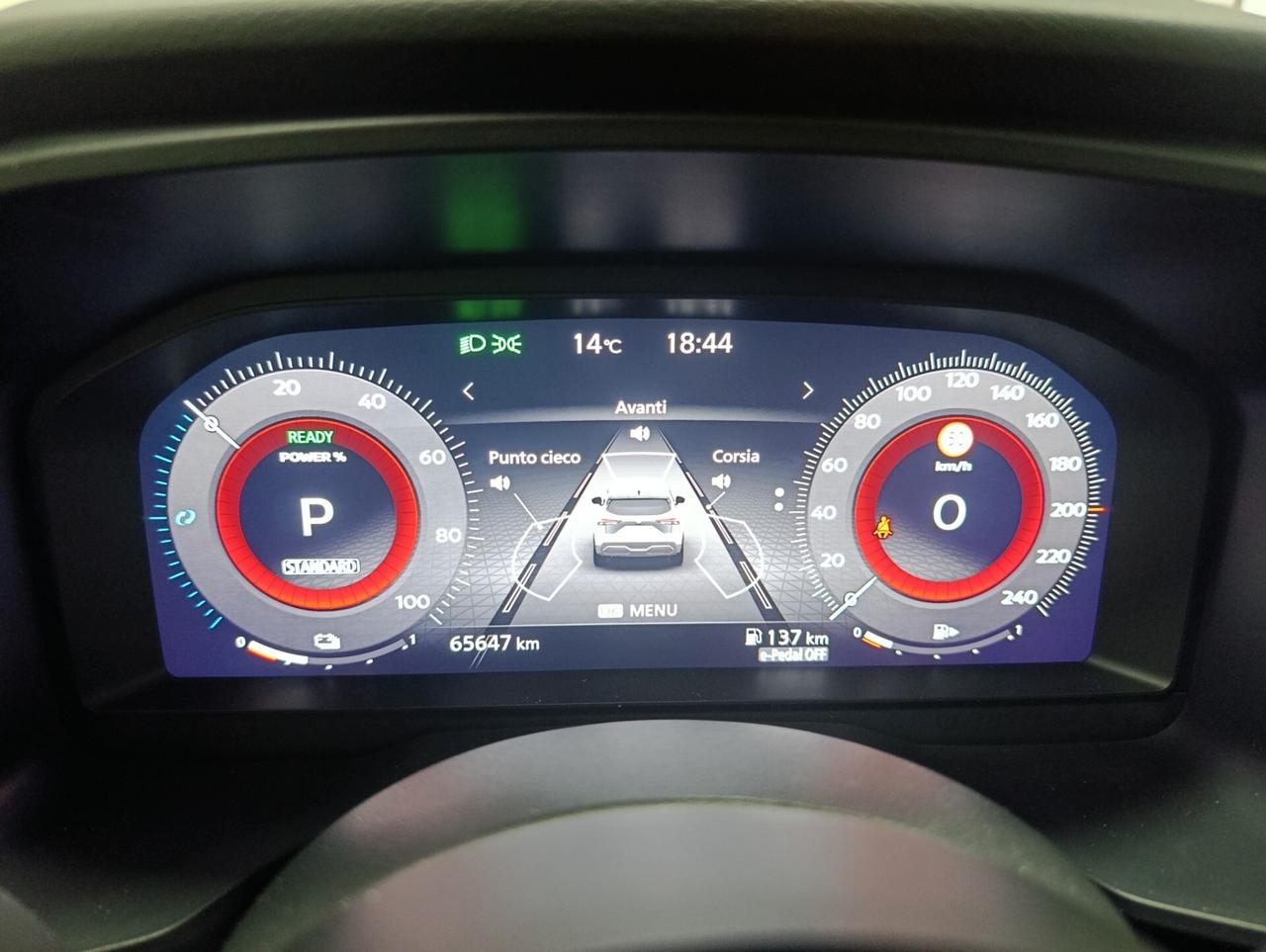 Nissan Qashqai e-Power N-Connecta