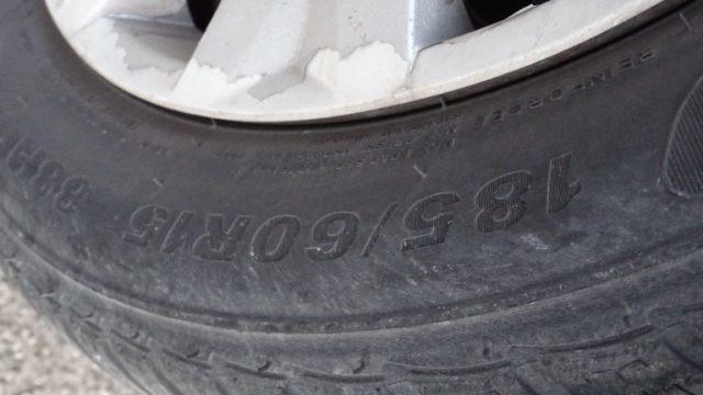 CITROEN C3 1.4 Benzina, 73 cv, manuale, versione "Exclusive".