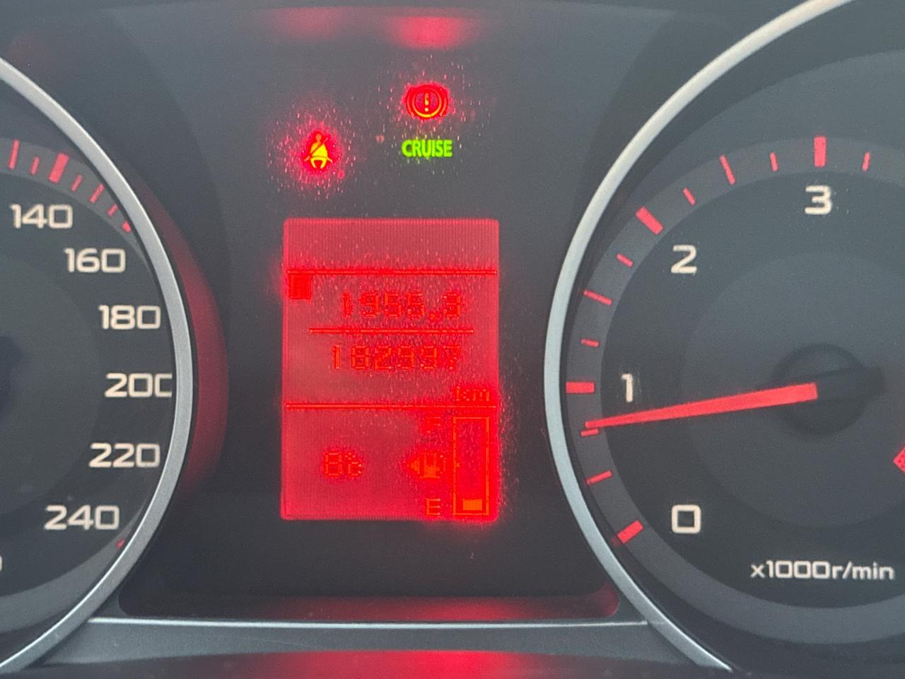 Mitsubishi Outlander 2.0 DI-D Instyle 7 p.ti DPF 2007 4x4