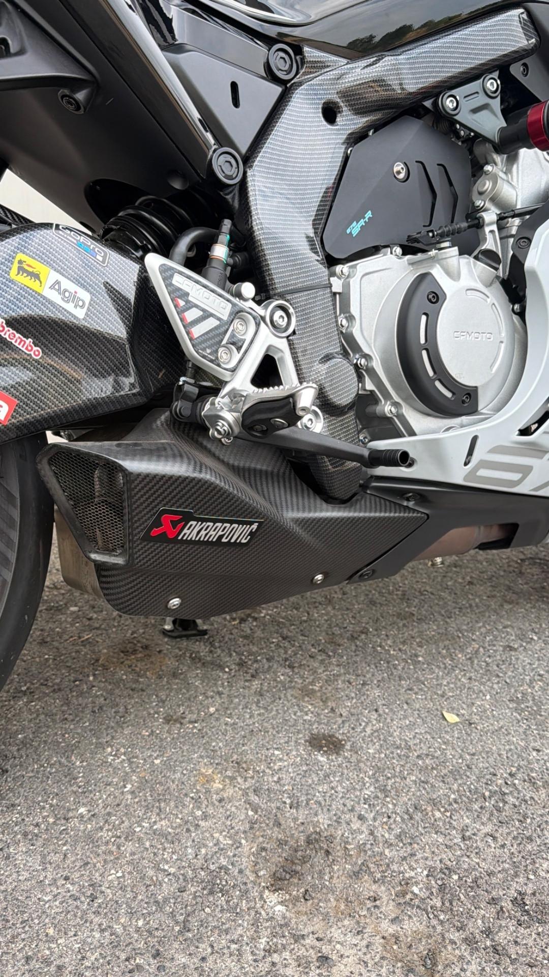 Cf Moto 675 SR-R