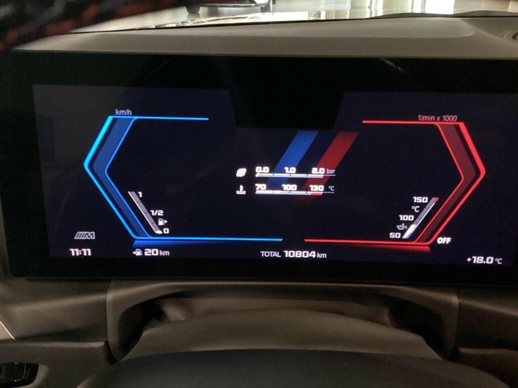 BMW M2 Coupe 3.0 Steptronic