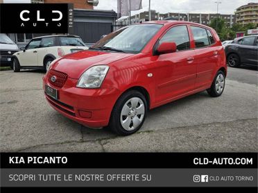 Kia Picanto Picanto 1.1 EX Fresh