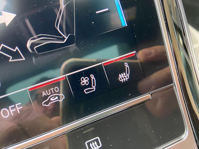AUDI A8 50 TDI 3.0 quattro tiptronic S line TETTO.