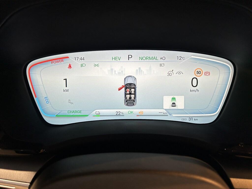 Byd Seal U DM-i 1.5 Design