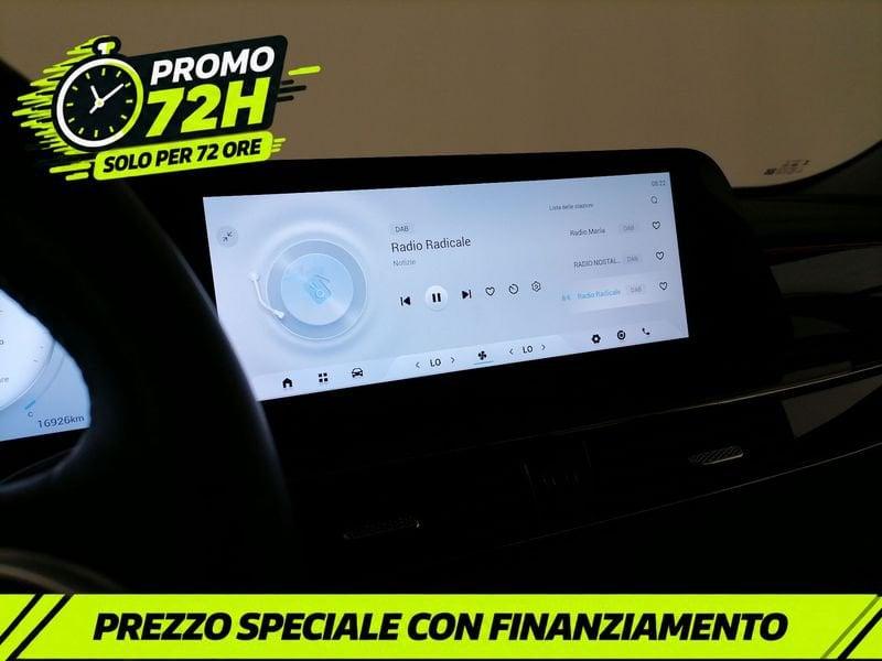 OMODA 5 Omoda 1.6 tgdi Premium 7dct