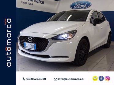 MAZDA Mazda2 1.5 Skyactiv-G Homura del 2023